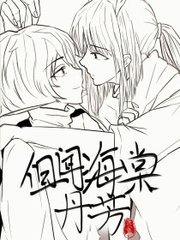 豆奶直播官网