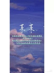 男生和女生做事网站